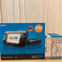 Nintendo Wii U WII U プレミアムセット KURO まとめ売 定番の冬ギフト Amazon | Wii U プレミアムセット kuro