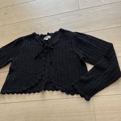 【美品】anyFAM ボレロカーディガン 130cm ブラック
