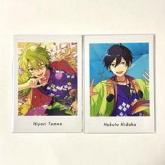 あんスタ　ぱしゃっつ　extra レオ　77 超ポイントアップ祭 ぱしゃっつ あんスタ extra 77 レオ その他