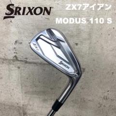 スリクソン ZX7アイアン単品7番モーダス110S