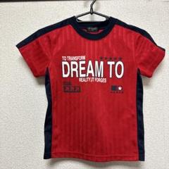 メッセージプリント レッド Tシャツ　120 ボーイズ　美品