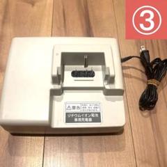 2025年最新】NKJ062 Panasonicの人気アイテム - メルカリ