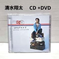 aRa様専用【初回生産限定盤】清水翔太 アルバム Journey