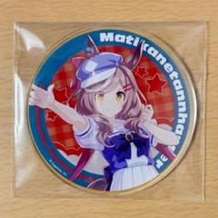 ウマ娘 グラッテ 有償特典 トレーディングアクリルコースター スティルインラブ ウマ娘 グラッテ 有償特典 トレーディングアクリルコースター