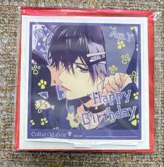 カラマリ 柳愛時 スクエア缶バッジ birthday 缶バッジ 限定 セット オトメイト夏の市2017