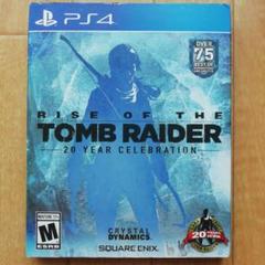 Rise of the Tomb Raider: 20 yr edition