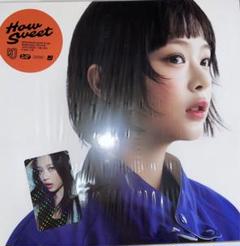 希少】NEWJEANS CD ハニver. 新品未開封 HOW SWEET - メルカリ