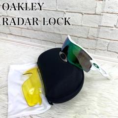 【レンズ付き】OAKLEY オークリー RADAR LOCK サングラス 緑 白
