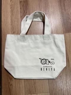 鎌倉紅谷　ブランケット　卓上カレンダー　ポーチ　&オコシ　コラボトートバッグ 鎌倉紅谷ブランケット卓上カレンダーポーチ&オコシコラボトート