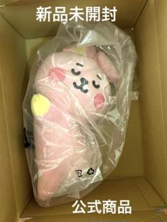 BTS BT21 cooky グク クッション ぬいぐるみ セット - メルカリ