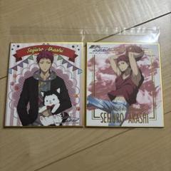 黒子のバスケ 赤司征十郎 色紙