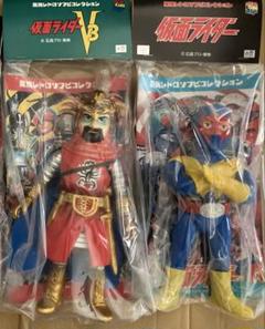 東映レトロソフビ ドクトルG ゲルショッカー(腕クロス) 仮面