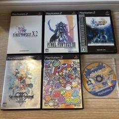 PS2セット FINAL FANTASY ぷよぷよ キングダムハーツ 桃鉄