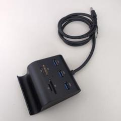 UGREEN USBハブ 3ポート カードリーダー付き　スマホスタンド