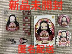 築地銀だこ　鬼滅の刃　コラボ　受注生産限定　竈門禰豆子