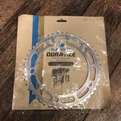 楽天市場】【中古】(未使用・未開封品) SHIMANO(シマノ