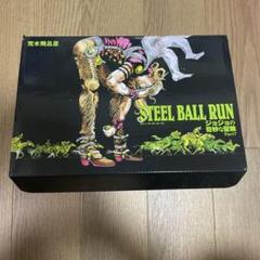 スティールボールラン　1-24巻　全巻セット　収納BOX付き Amazon.com: STEEL BALL RUN Bunko version Comic 16 volumes
