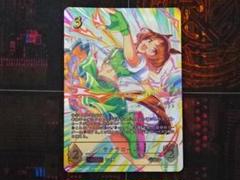 シャドウバース サクラローレル SSP サイン 44-MA0530-01C シャドウバース サクラローレル SSP サイン 44-MA0530-01C