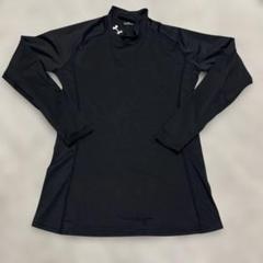 Under Armour ブラック 長袖 アンダーシャツ