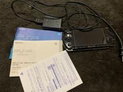 【最終値下】PSP3000 本体