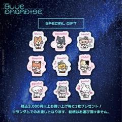 2025年最新】ZeroBaseone ユジン セットの人気アイテム - メルカリ