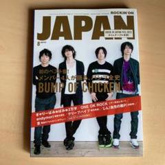 2025年最新】andymori dvdの人気アイテム - メルカリ