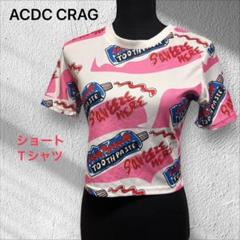 【ACDC CRAG 】グラフィック Tシャツ　ショート丈　サイズM ピンク系