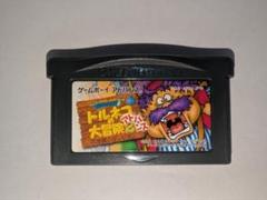 ゲームボーイアドバンス/GBA/トルネコの大冒険2 アドバンス 不思議のダンジョン カセット/ソフト/■ Amazon | ドラゴンクエスト・キャラクターズ トルネコの大冒険3