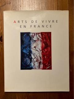 Arts de Vivre en France