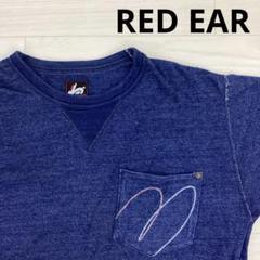 RED EAR レッドイヤー 半袖デニム調Tシャツのサムネイル