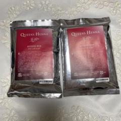 QUEENS HENNA QUEENS RED 4パック QUEENS HENNA RED クィーンズヘナ100g×4 - メルカリ