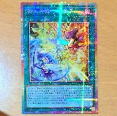 2025年最新】御巫神舞－二貴子の人気アイテム - メルカリ