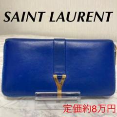 D732 サンローラン ピンク YSL レオパード 長財布 豹柄 - メルカリ D732 サンローラン ピンク YSL レオパード 長財布 豹柄 - メルカリ