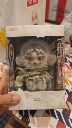 海外限定SKULLPANDA Plush Doll Cage-Uncage - メルカリ