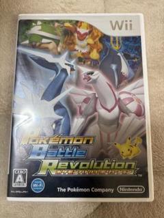 Wii ポケモンバトルレボリューション