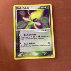 ポケモンカード　ひかるセレビィ Shining Celebi 英語版　計1枚 Shining Celebi (Darkness, and to Light No. 013) (Japanese