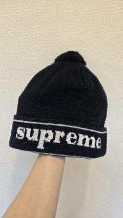 Supreme ブラック ニット帽 ポンポン付き