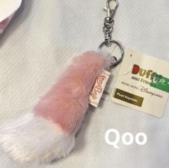 香港ディズニー リーナベル しっぽキーホルダー 新品タグ付 日本