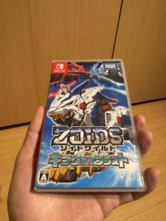 ZOIDS ゾイドワイルド キングオブブラスト