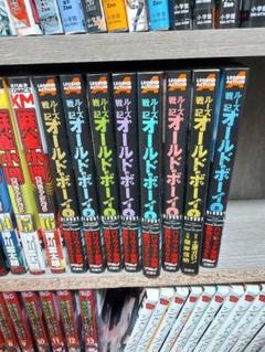 オールドボーイ 漫画の中古 未使用品 メルカリ