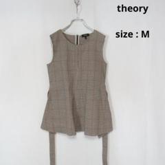 THEORY リネンベスト　ジレ　ベージュ　美品　セオリー 楽天市場】Theory セオリー（ベスト・ジレ｜トップス