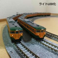 TOMIX 113系2000番台 湘南色 8両 TOMIX 113系2000番台 湘南色 8両 - メルカリ