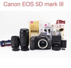 2025年最新】canon 75-300 4-5.6 IIの人気アイテム - メルカリ
