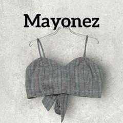 Mayonez チェック柄ビスチェ バックリボンビスチェ (F) ダークブラウン