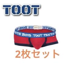 早いもの勝ち】 TOOT アンダーウェア XLサイズ2枚セット ⑧