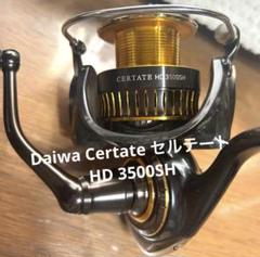 DAIWA -  最終値下げ Daiwa セルテート  リブレスプール 楽天市場】ダイワ セルテート スプールの通販