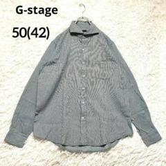 G-stage ジーステージ メンズ ストライプ長袖シャツ 綿100%