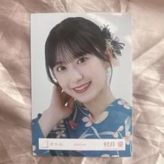 村井優 グッズまとめ売り 櫻坂46 - 村井優 まとめ売り 62コンプ 268枚 他複数枚の通販 by