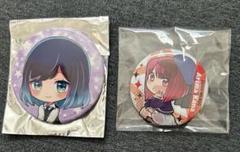 有馬かな 推しの子 缶バッジ まとめ売り 147個 推しの子 缶バッジ 有馬かな - メルカリ