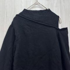 アズールバイマウジー　肩あき長袖ニット　黒　S